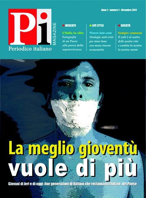 1_dic2012.jpg