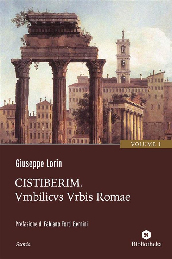 Cistiberim_volume_1.jpg