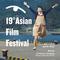 La XIX edizione dell'Asian Film Festival