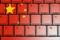 La rete internet cinese controllata da un sistema antiterrorismo