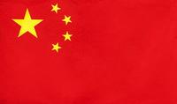 Bandiera_Cina_popolare.jpg
