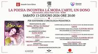 Sere d'estate romana