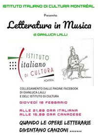 Letteratura_in_musica.jpg