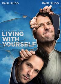 Living with yourself