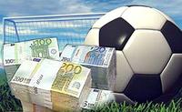 Quegli insoliti ‘investitori’ del calcio-scommesse